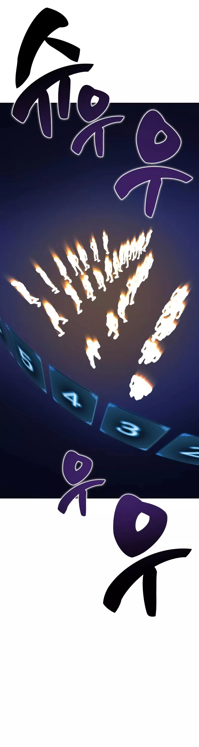 I Killed the Main Player, chapter 4, image 52