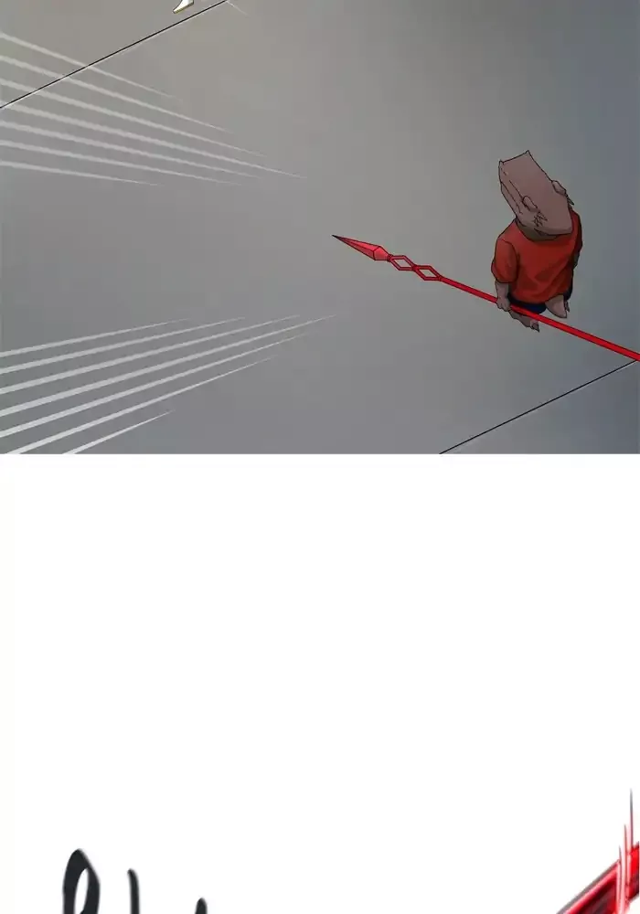Tower of God, chapter 431, image 83