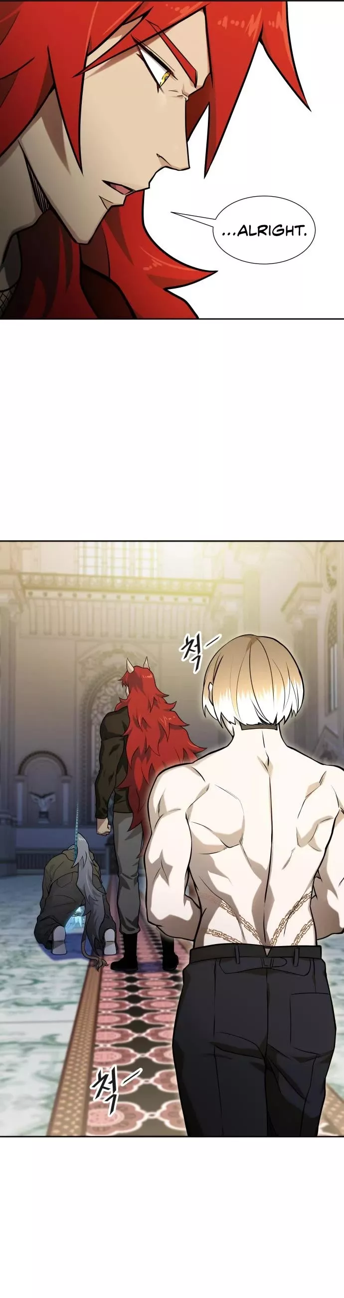 Tower of God, chapter 584, image 56