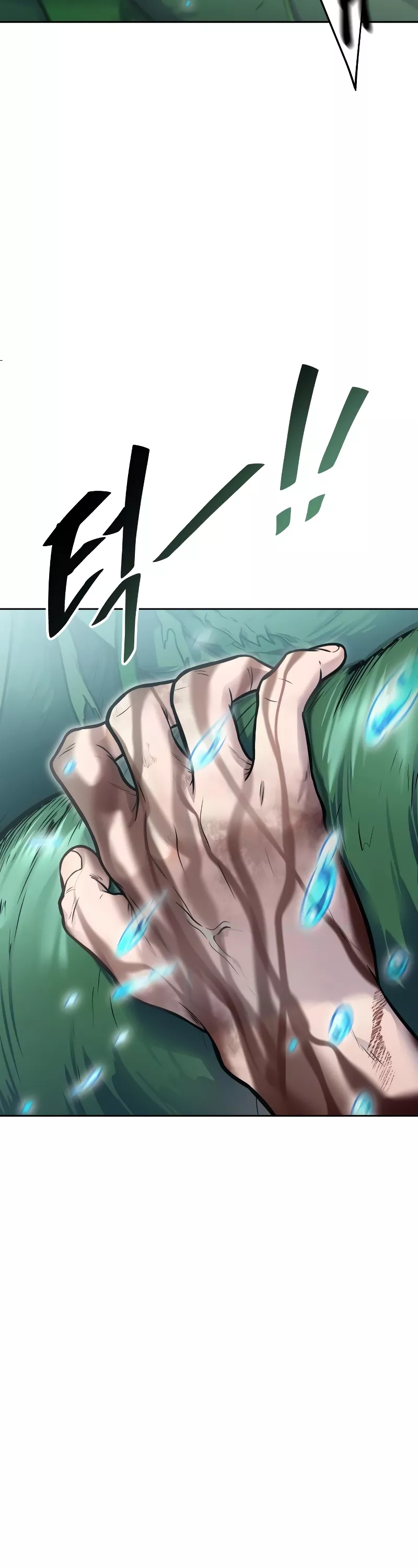Tower of God, chapter 638, image 63