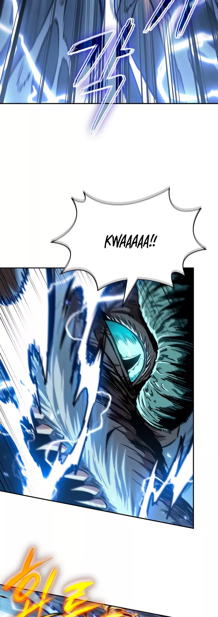 Nano Machine, chapter 256, image 39