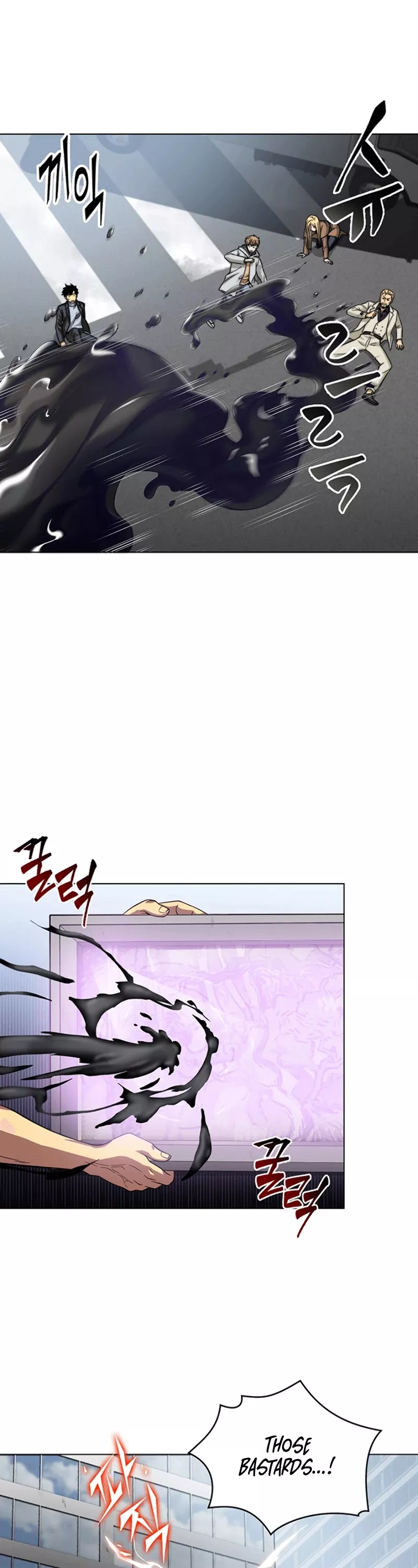 Tomb Raider King, chapter 50, image 21