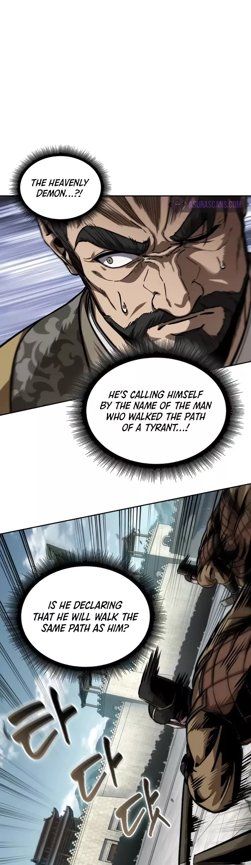Nano Machine, chapter 231, image 5