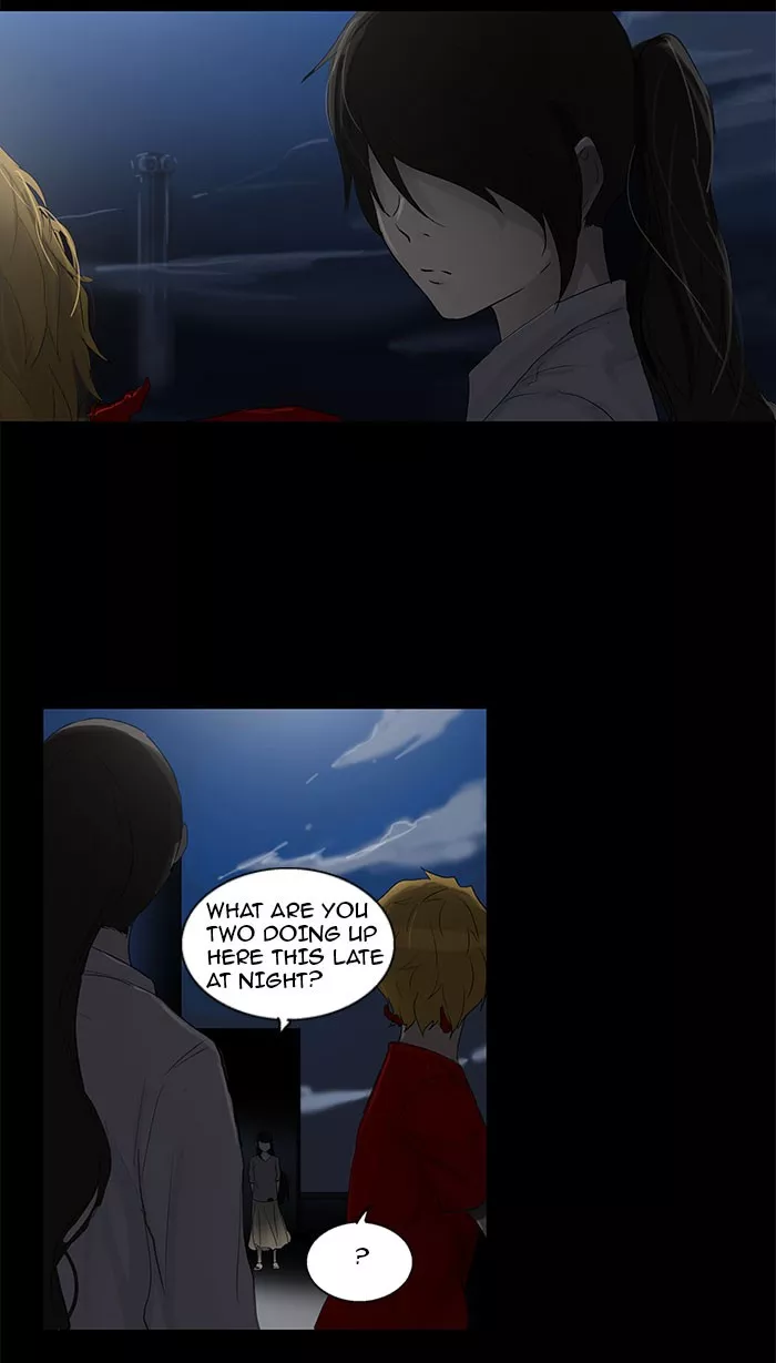 Tower of God, chapter 108, image 43