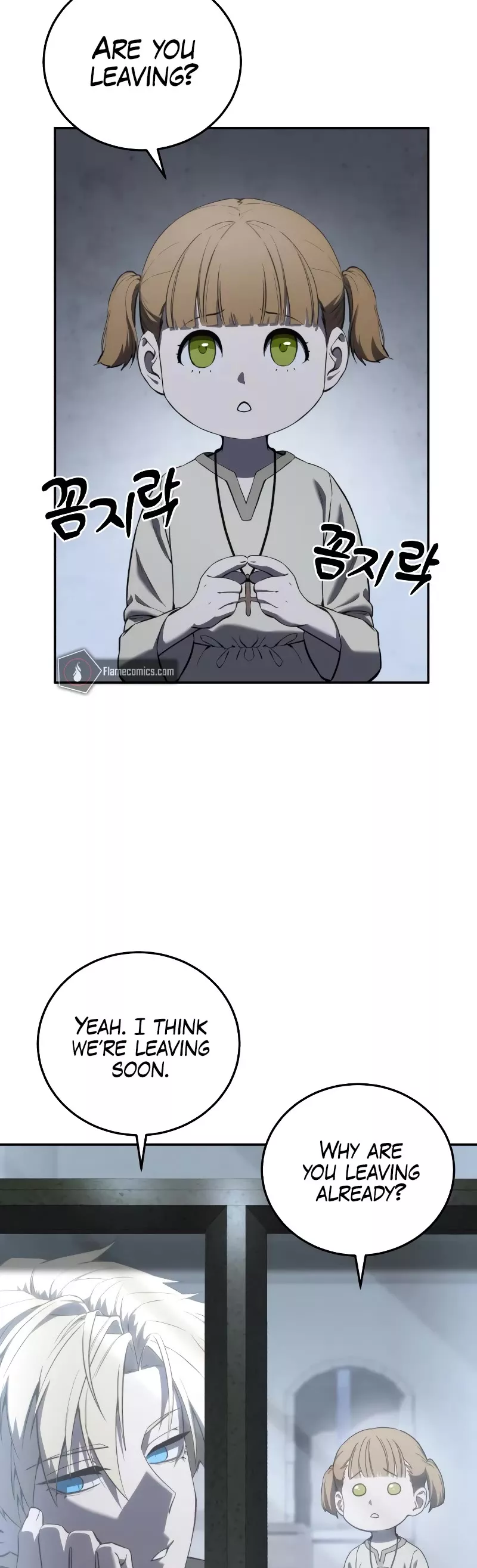 Star-Fostered Swordmaster, chapter 48, image 46