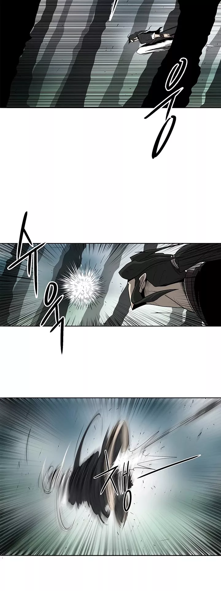 Legend of the Northern Blade, chapter 32, image 22