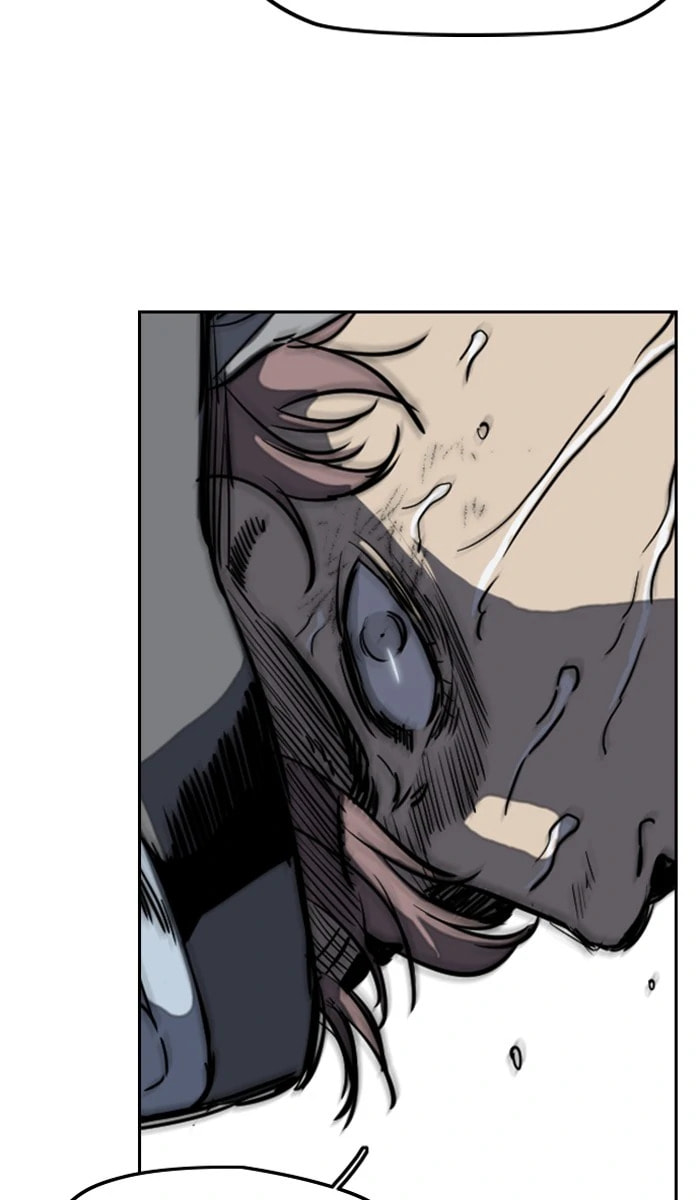 Wind Breaker, chapter 241, image 7