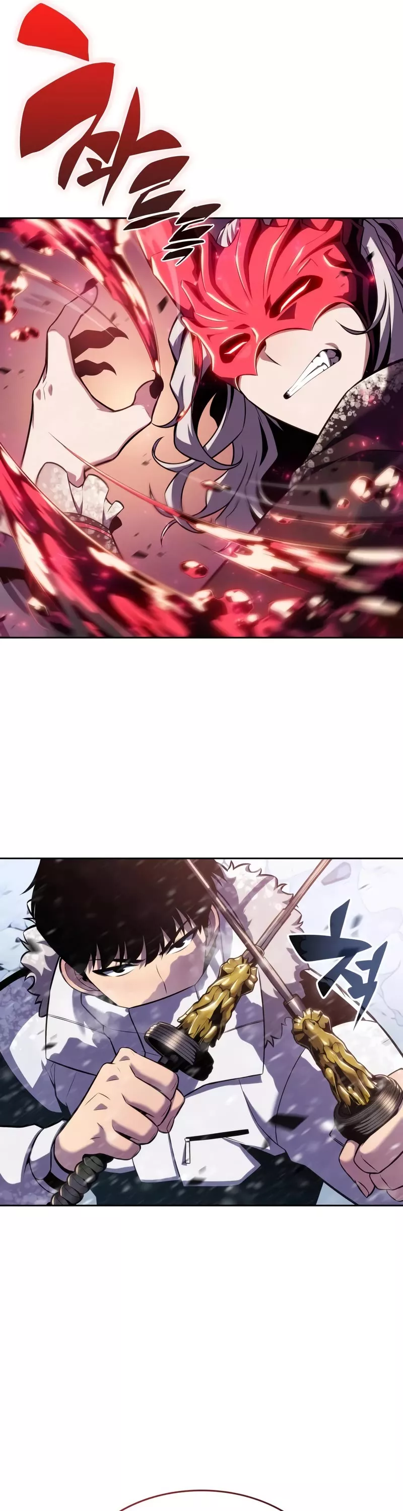 Solo Max-Level Newbie, chapter 94, image 7