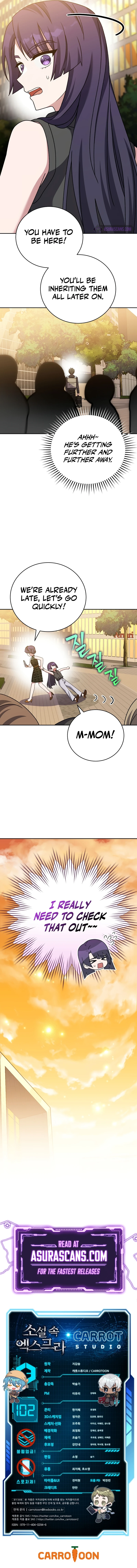 The Novel’s Extra, chapter 102, image 14