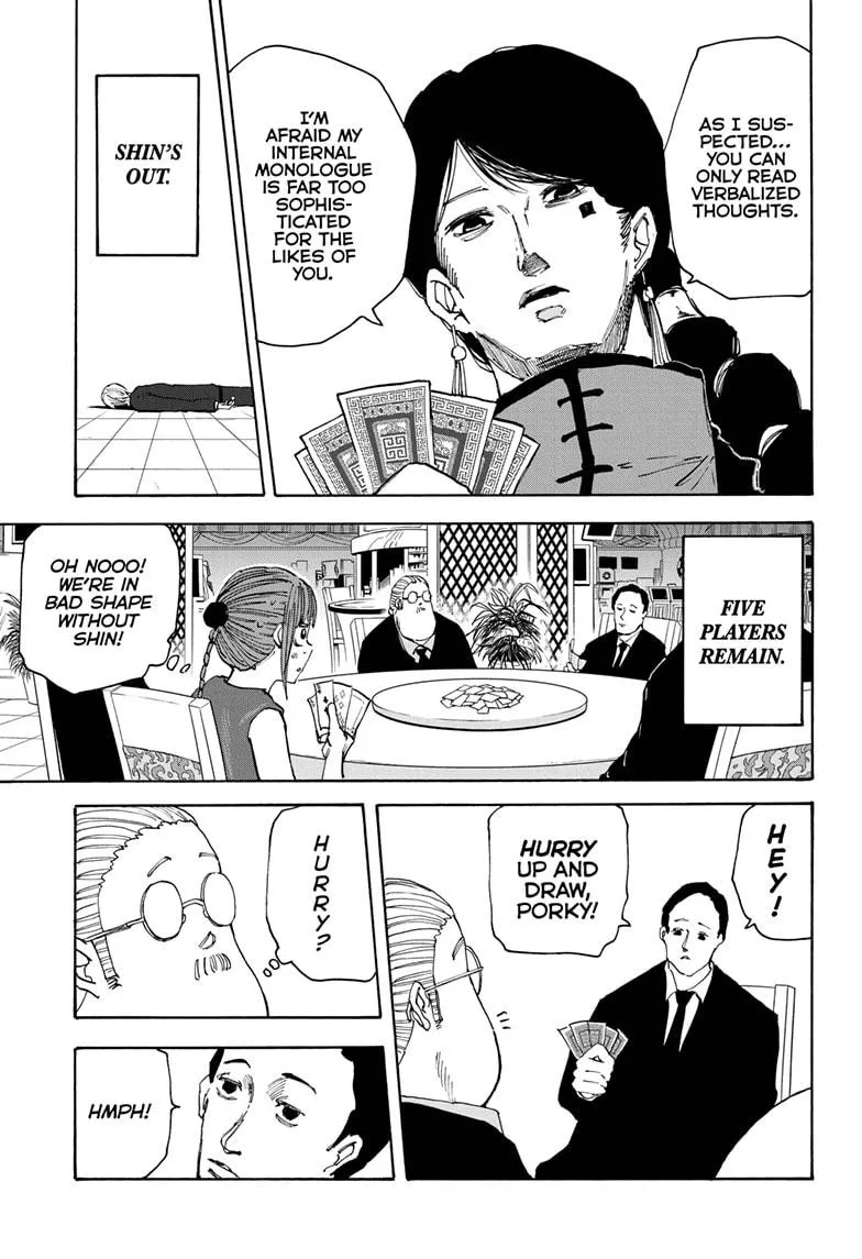 Sakamoto Days, chapter 36, image 5