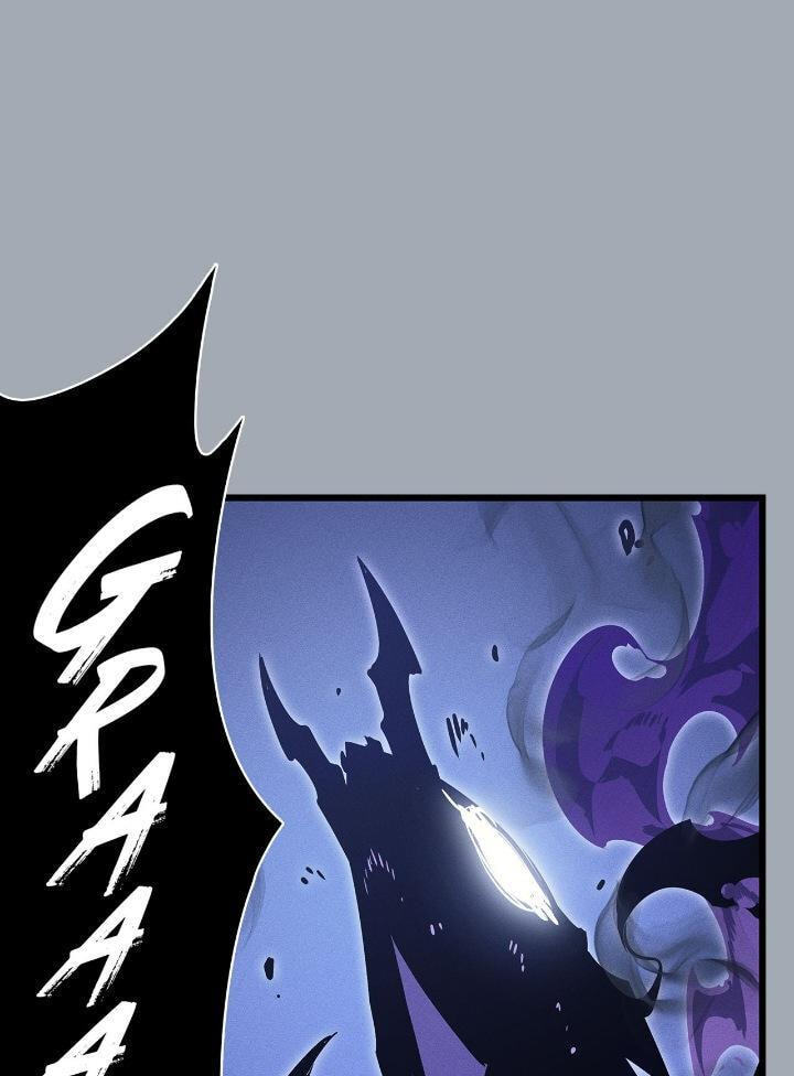 Solo Leveling, chapter 197, image 16