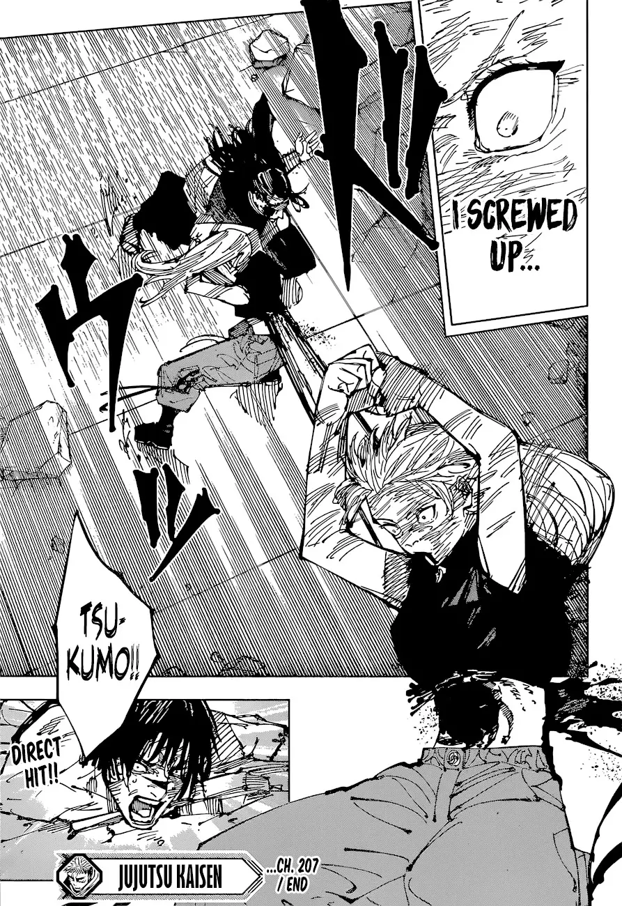 Jujutsu Kaisen, chapter 207, image 20