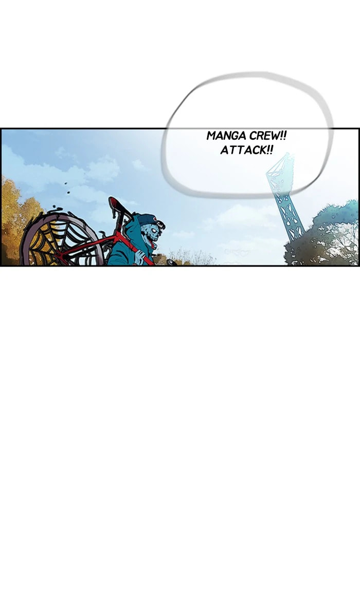 Wind Breaker, chapter 246, image 24