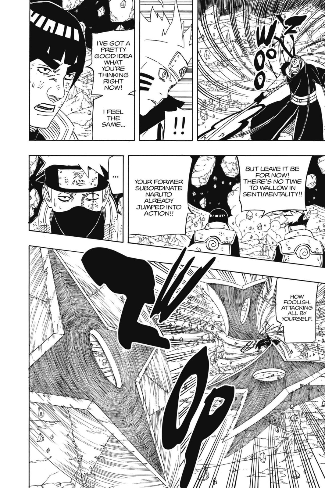 Naruto, chapter 598, image 4