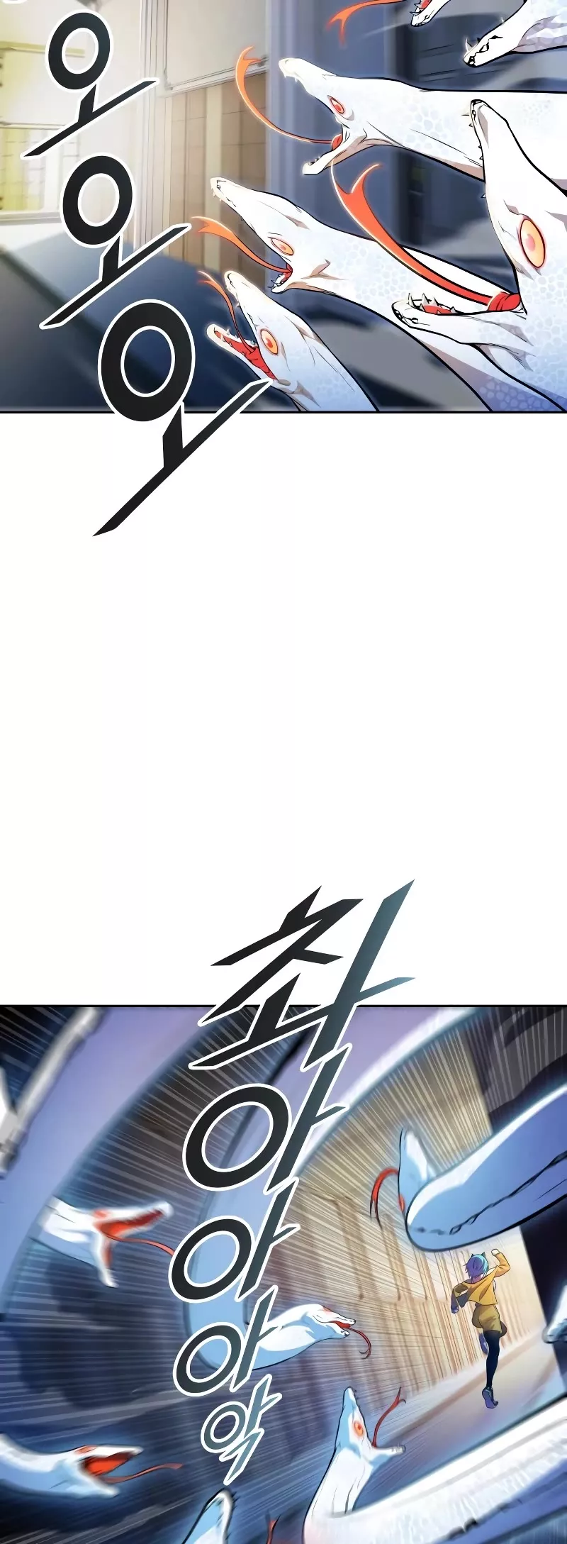 Tower of God, chapter 560, image 12