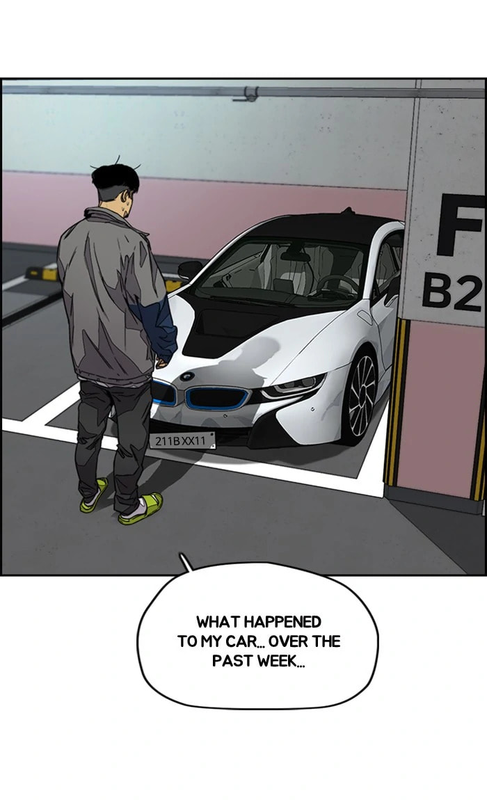 Wind Breaker, chapter 366, image 78