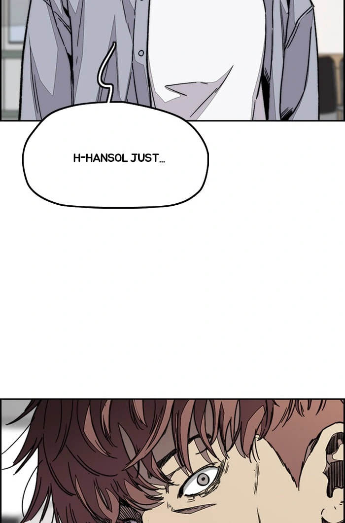Wind Breaker, chapter 353, image 98