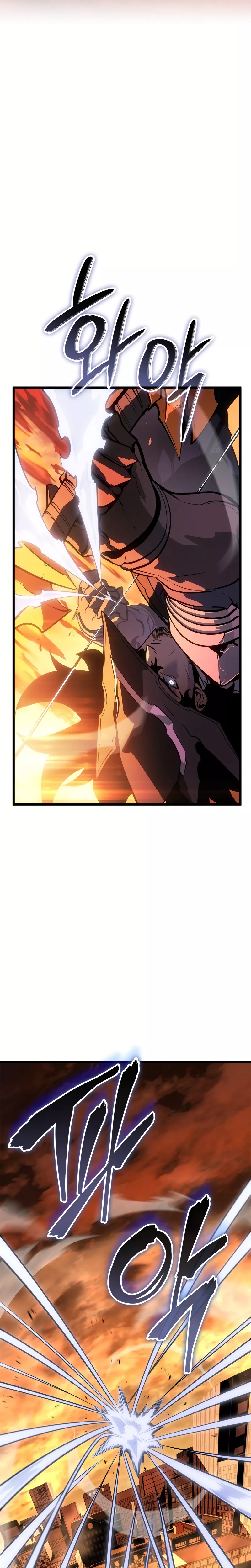 Solo Leveling: Ragnarok, chapter 53, image 25