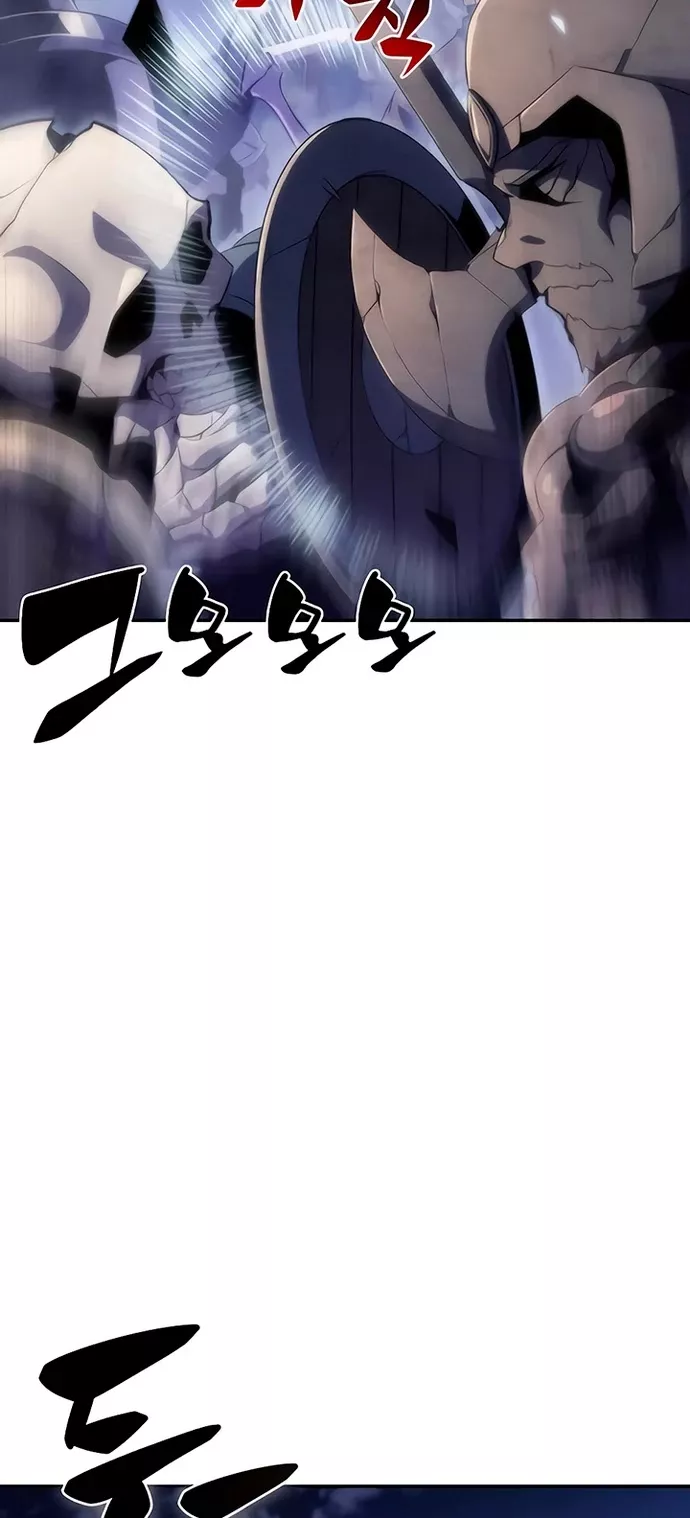 Solo Max-Level Newbie, chapter 39, image 27