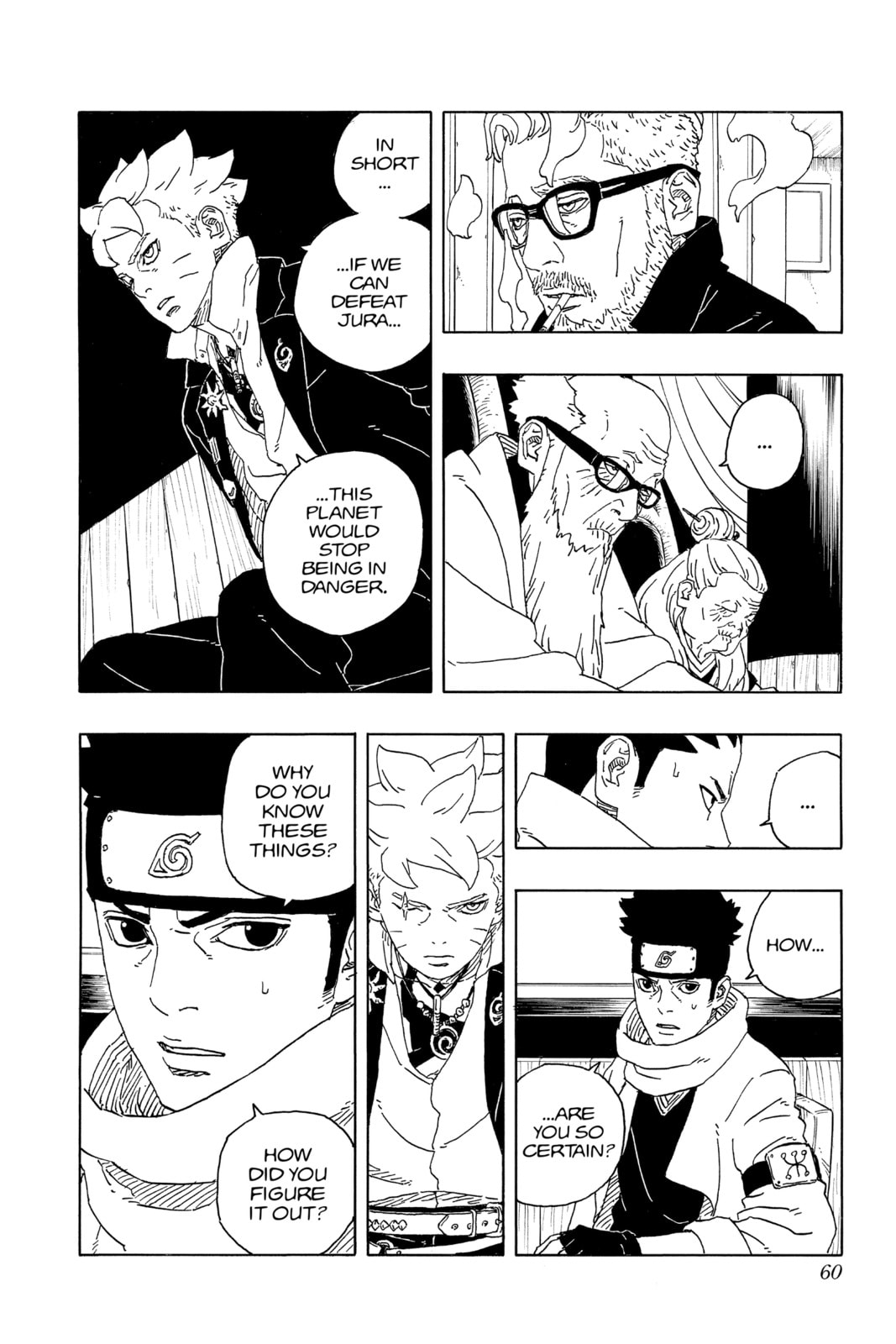 Boruto: Two Blue Vortex, chapter 14, page 12