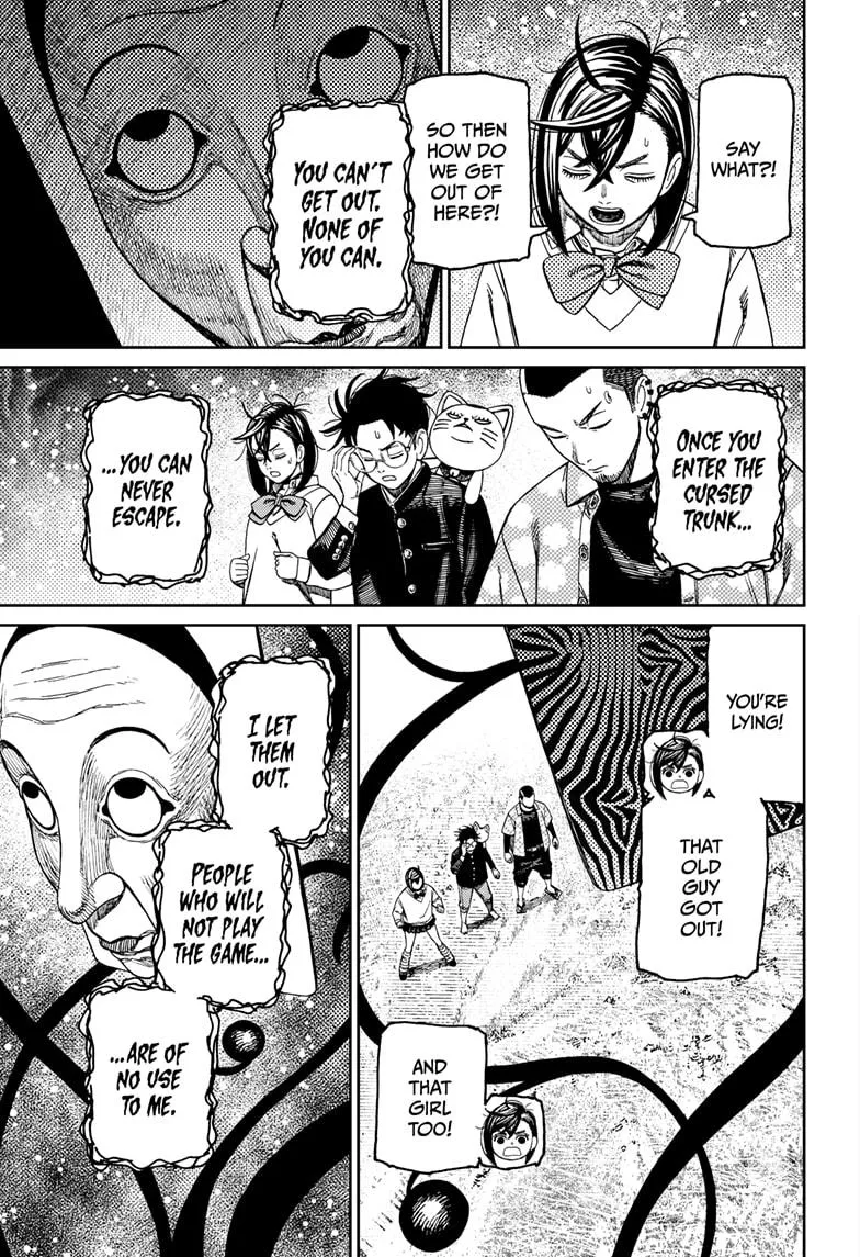 Dandadan, chapter 148, image 11