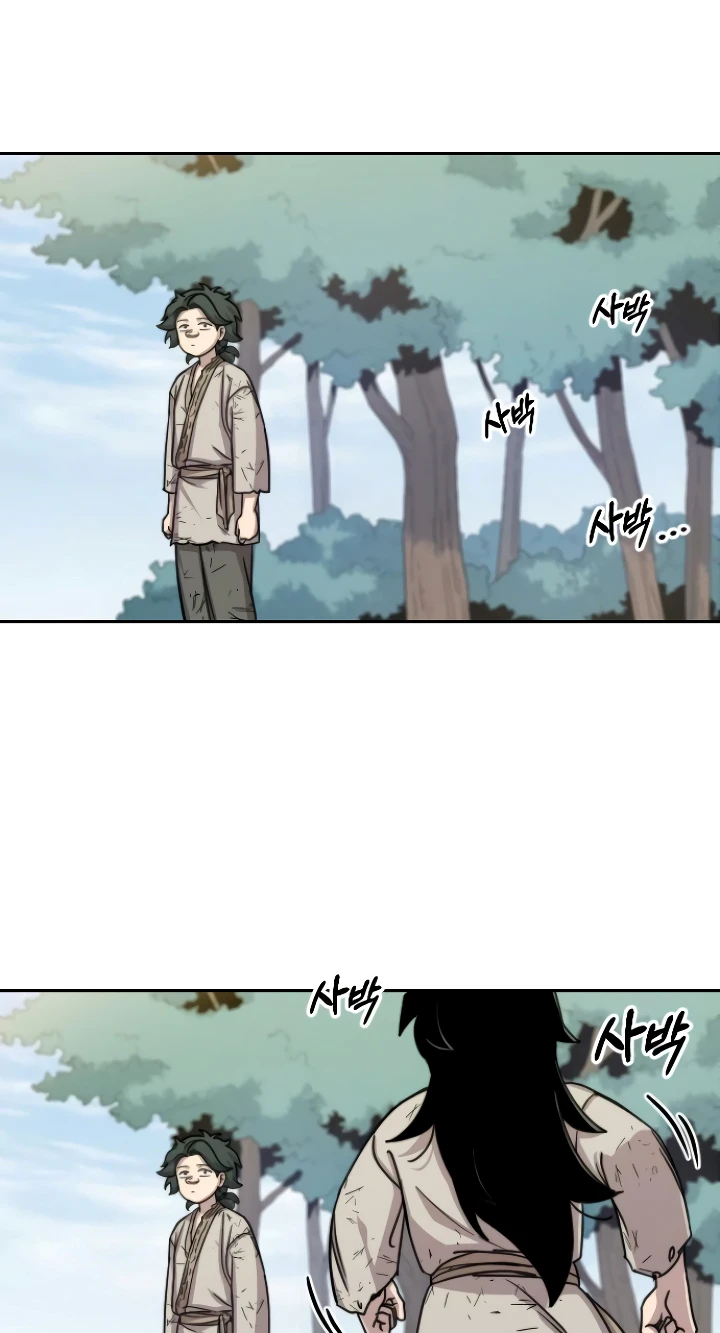 Return of the Mount Hua Sect, chapter 2, image 6