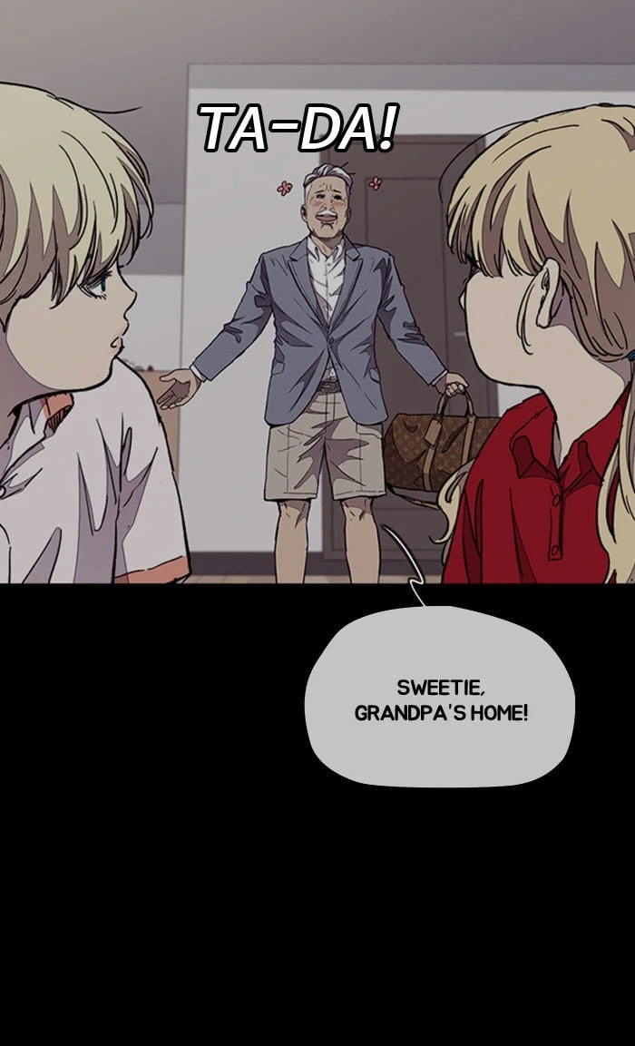Wind Breaker, chapter 296, image 12