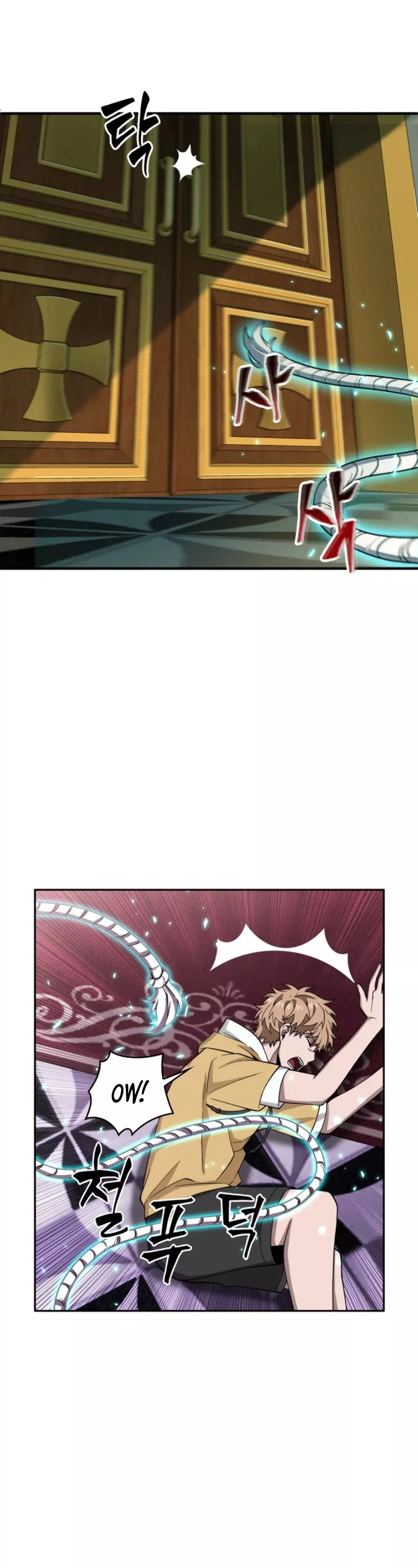 Tomb Raider King, chapter 90, image 5