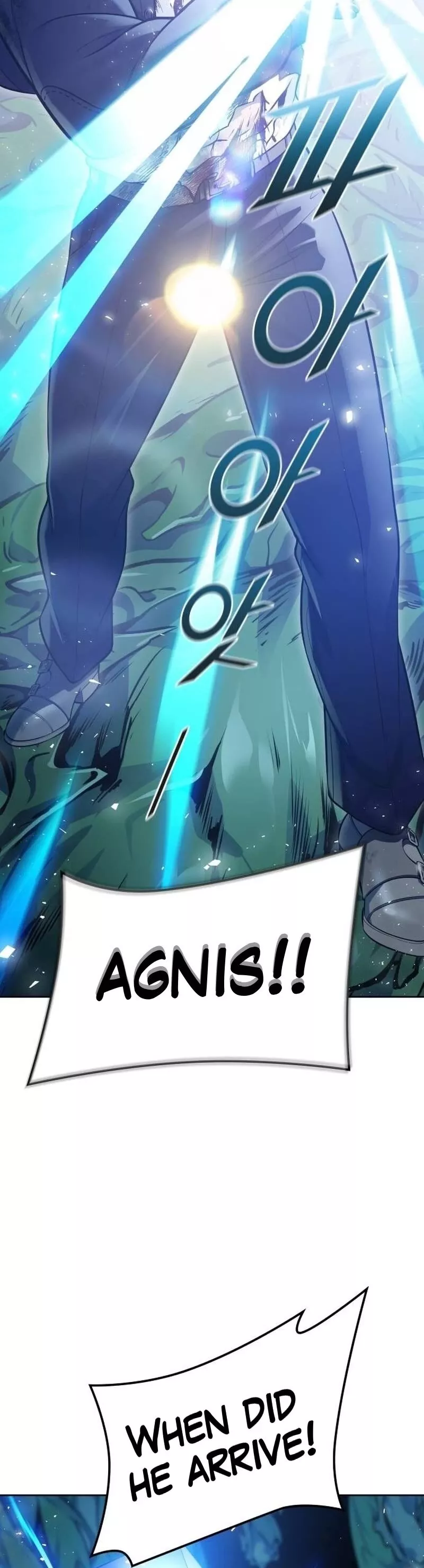 Tower of God, chapter 646, image 50