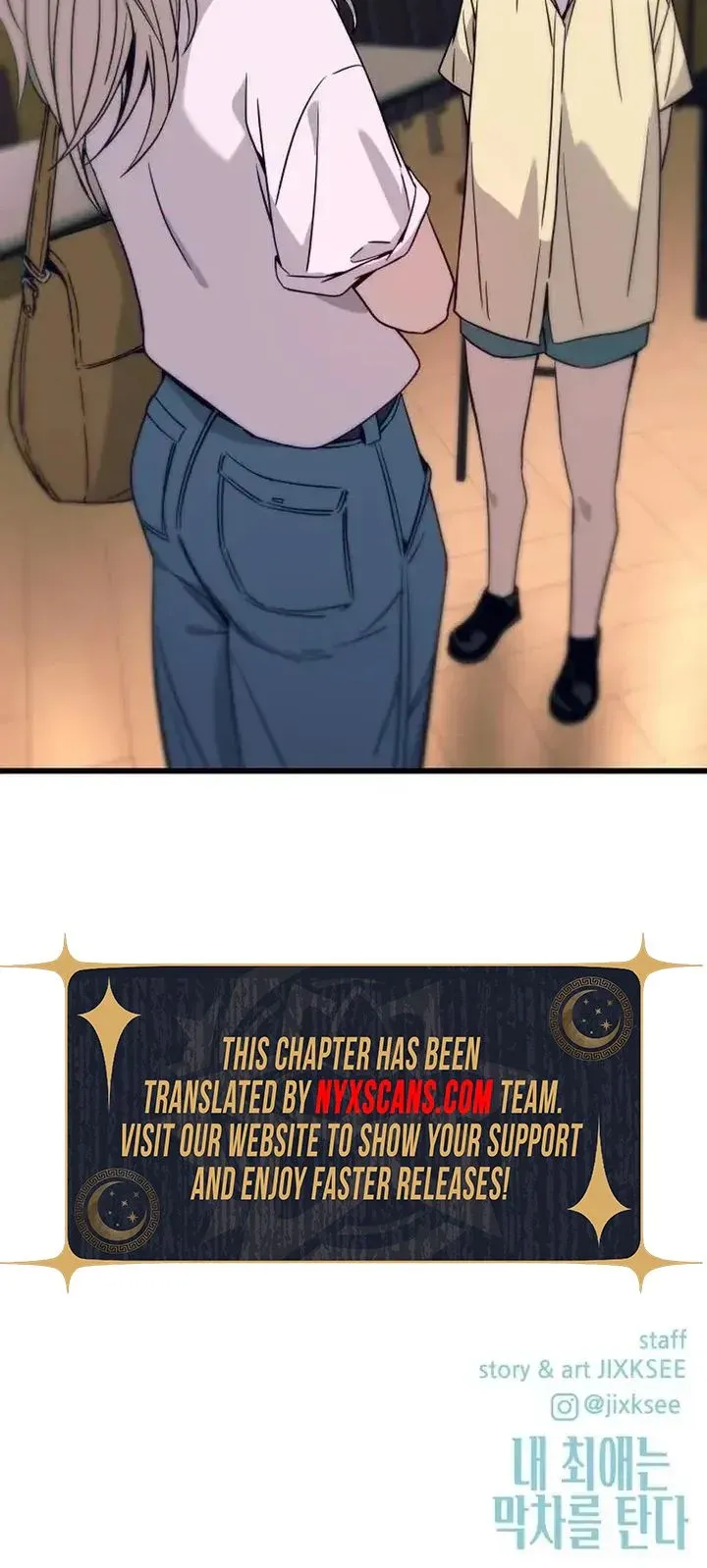 My Bias Gets on the Last Train, chapter 73, image 44