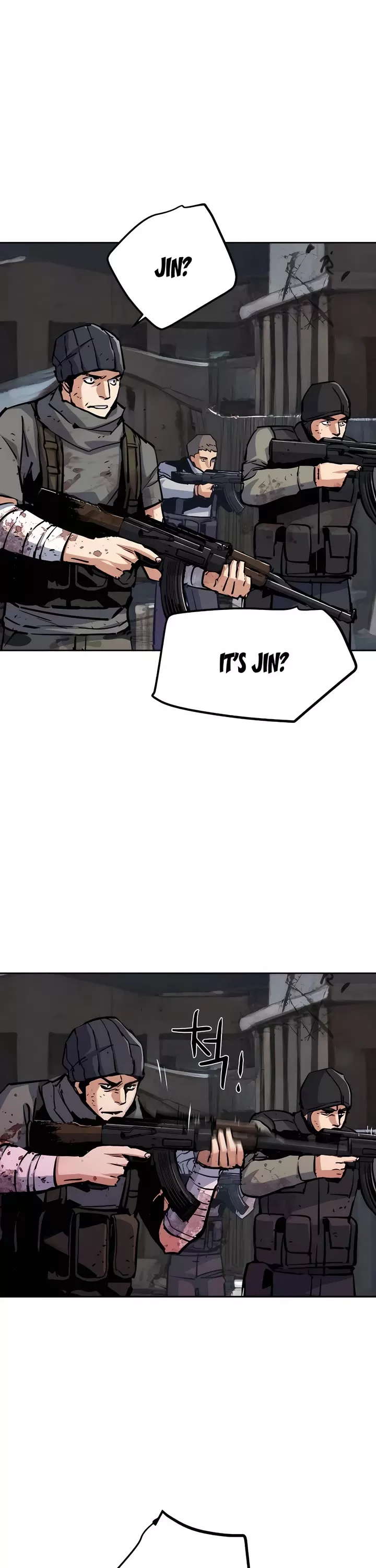 Teenage Mercenary, chapter 225, image 6