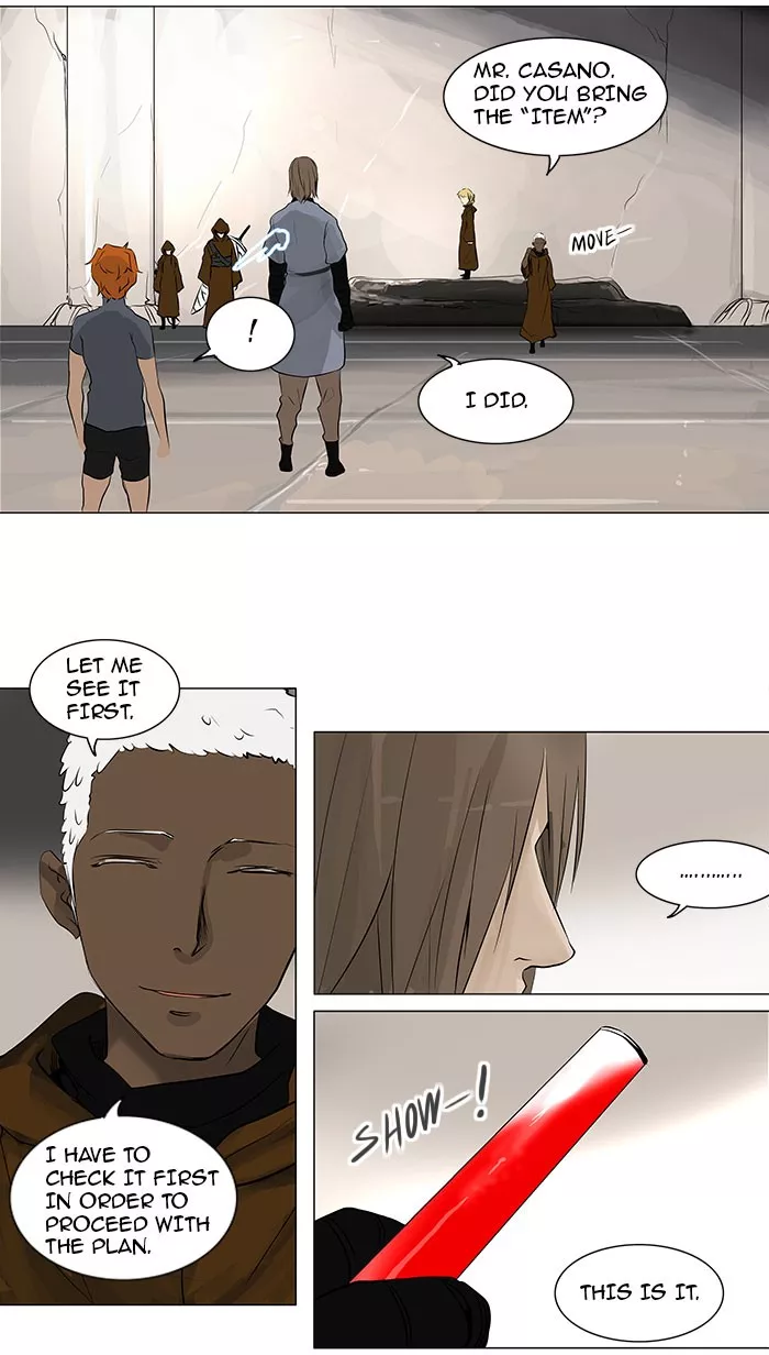 Tower of God, chapter 190, image 7