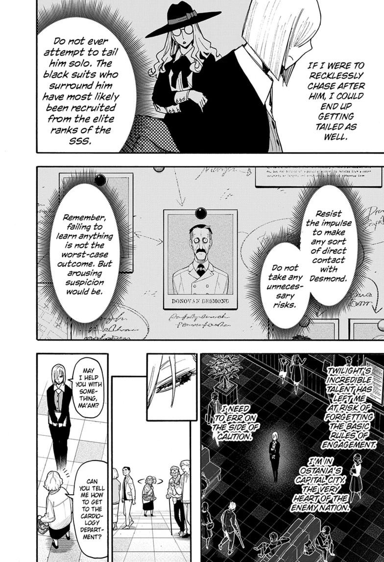 SPY x FAMILY, chapter 138, image 8