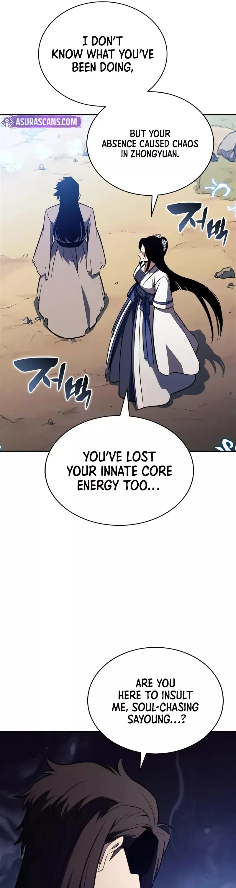 Solo Max-Level Newbie, chapter 193, image 47