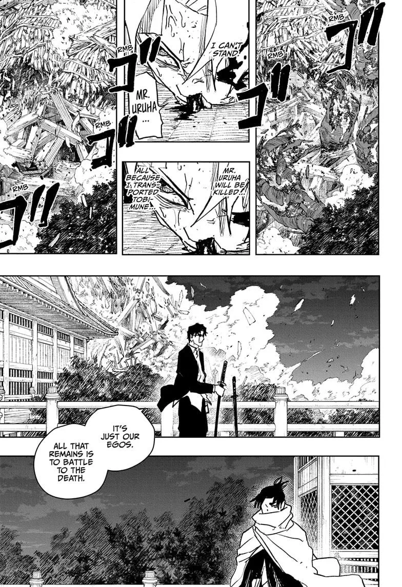 Kagurabachi, chapter 58, image 11