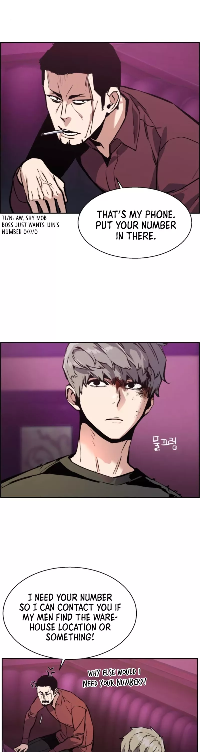 Teenage Mercenary, chapter 15, image 17