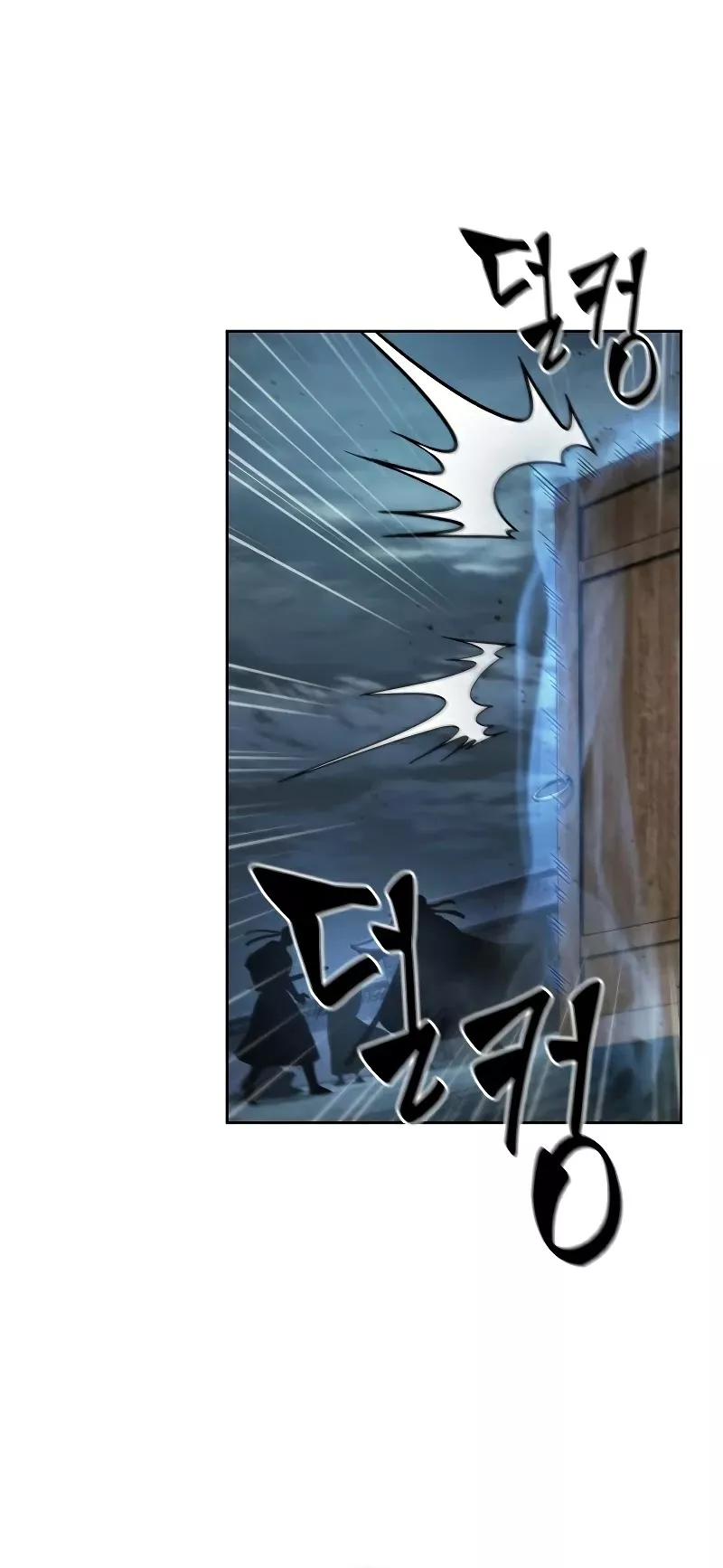 Nano Machine, chapter 95, image 26