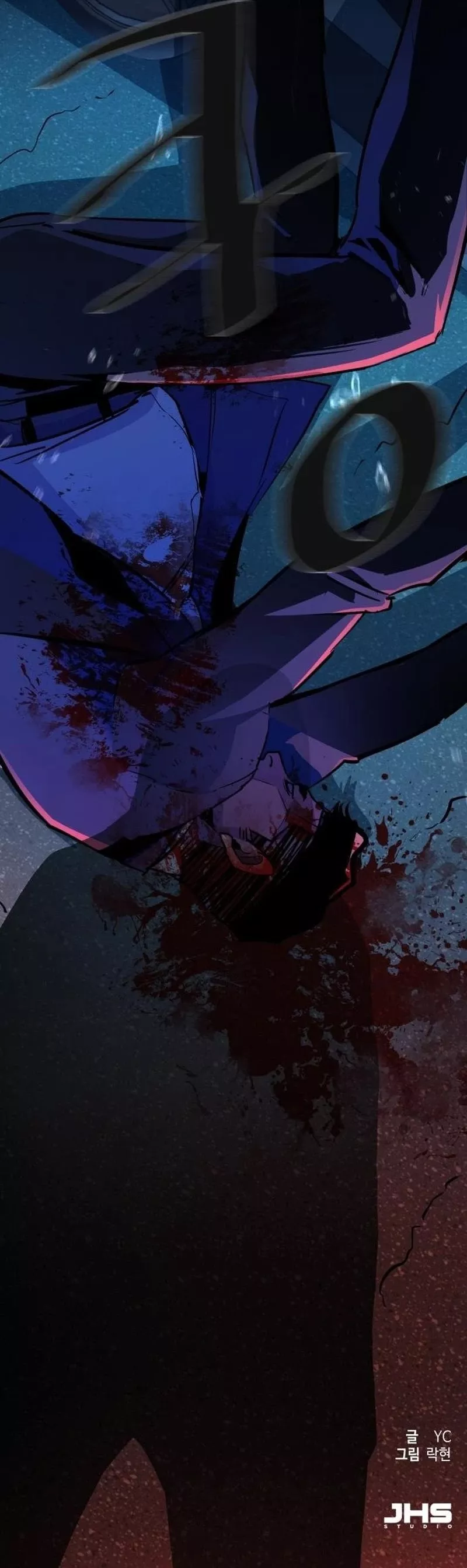 Teenage Mercenary, chapter 79, image 53