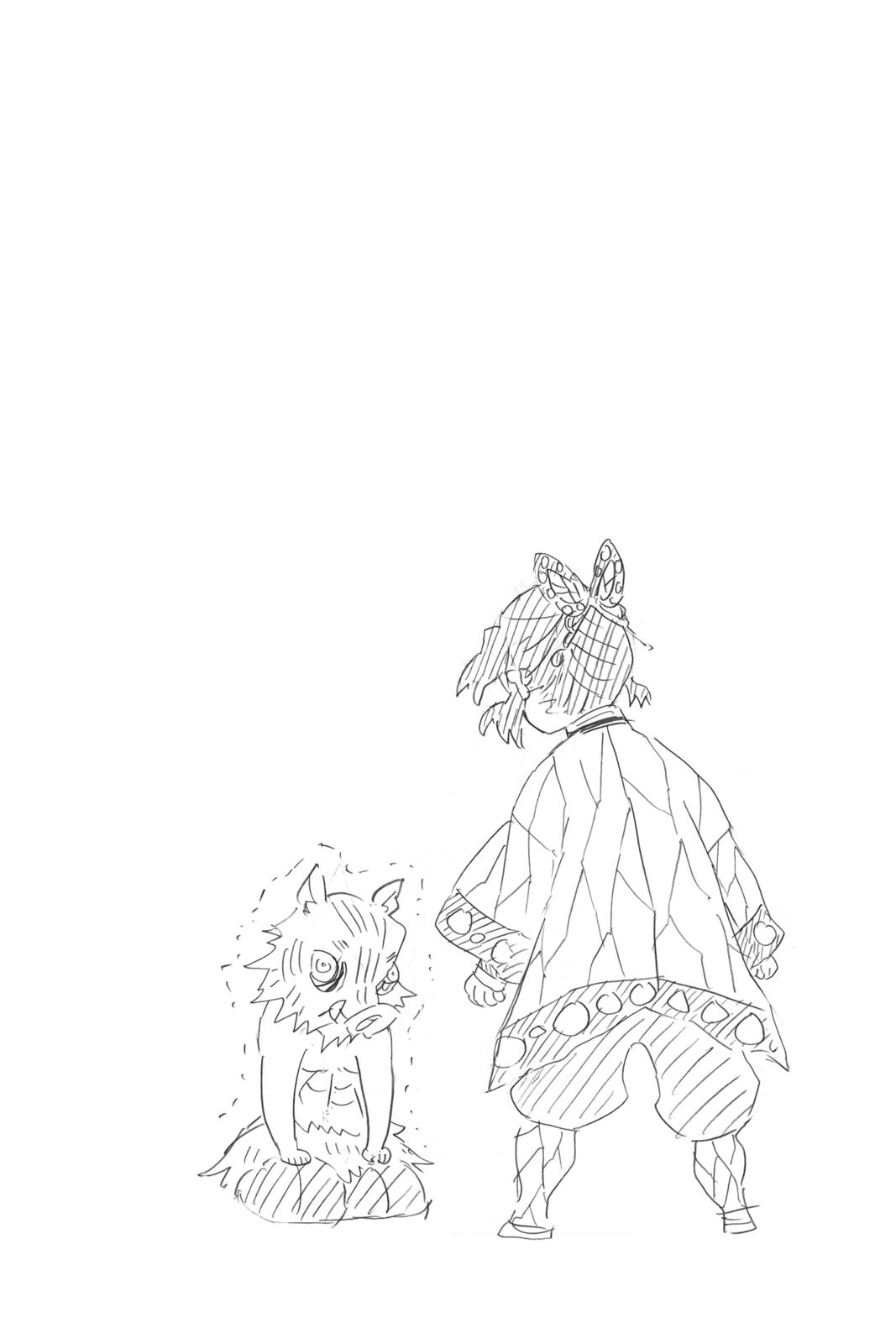 Demon Slayer: Kimetsu no Yaiba, chapter 129, image 20