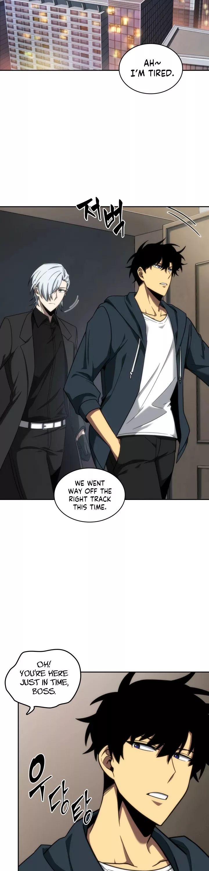 Tomb Raider King, chapter 242, image 12
