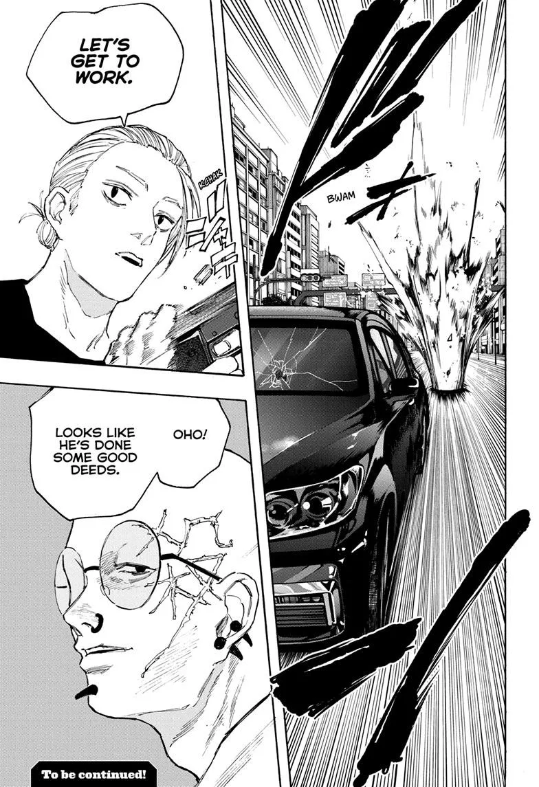 Sakamoto Days, chapter 112, image 13