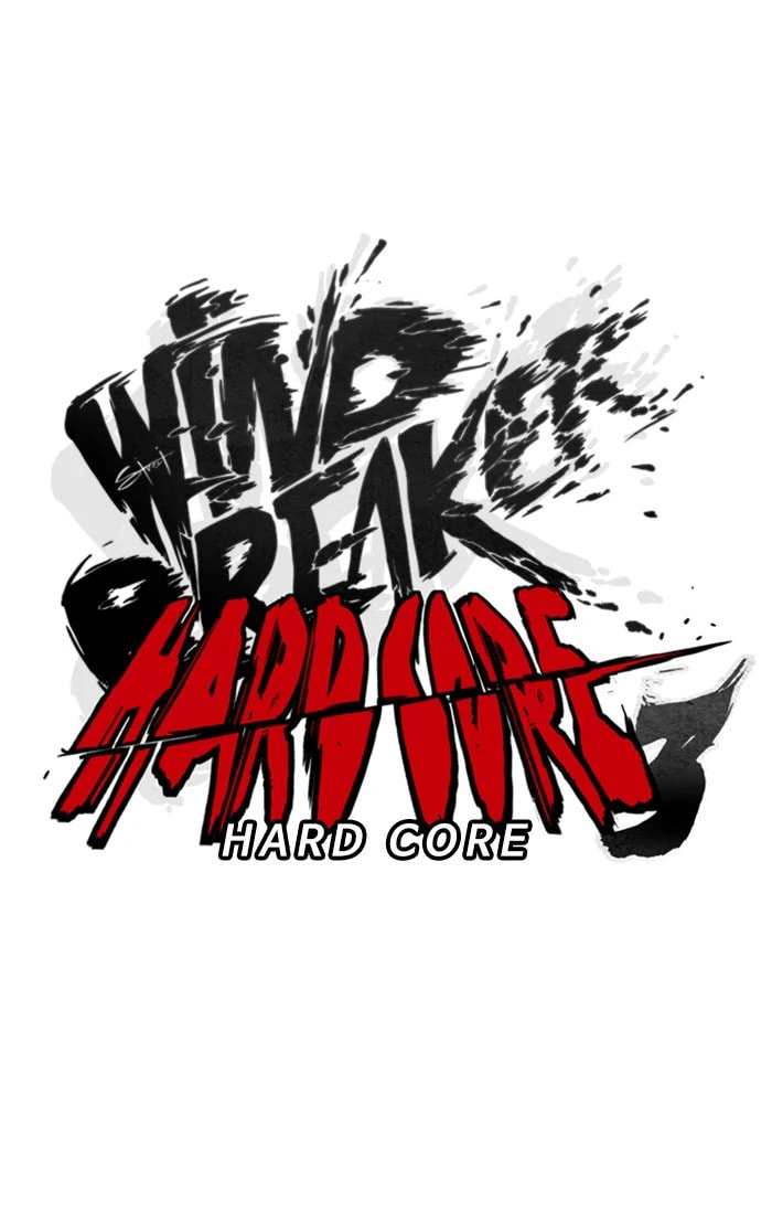 Wind Breaker, chapter 317, image 41