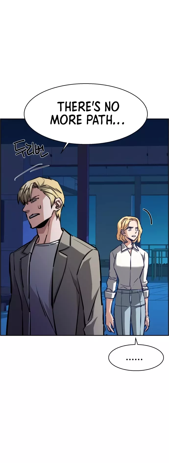 Teenage Mercenary, chapter 131, image 32