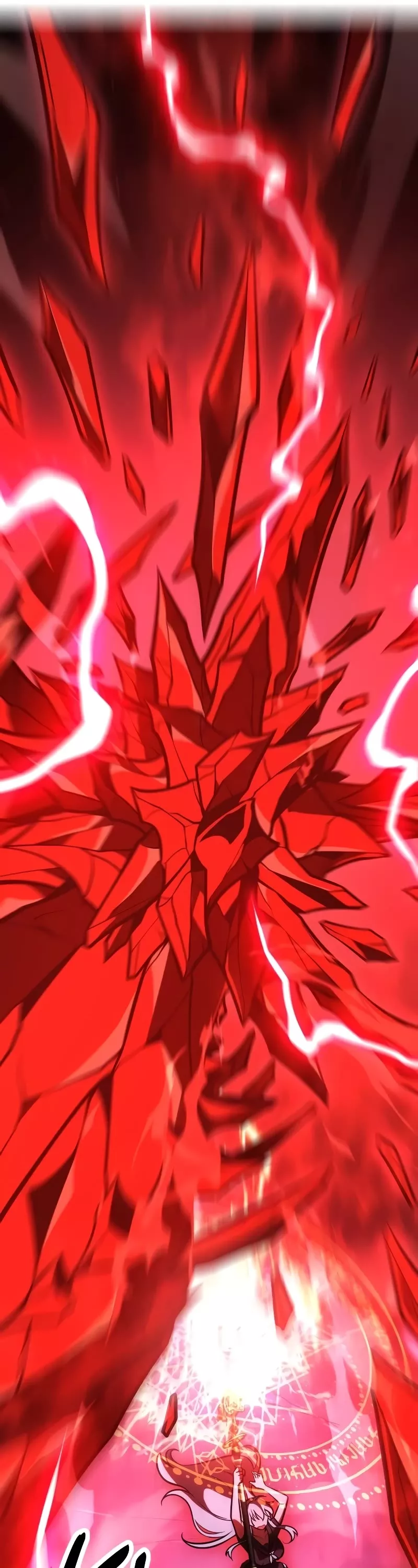 I Killed the Main Player, chapter 30, image 16