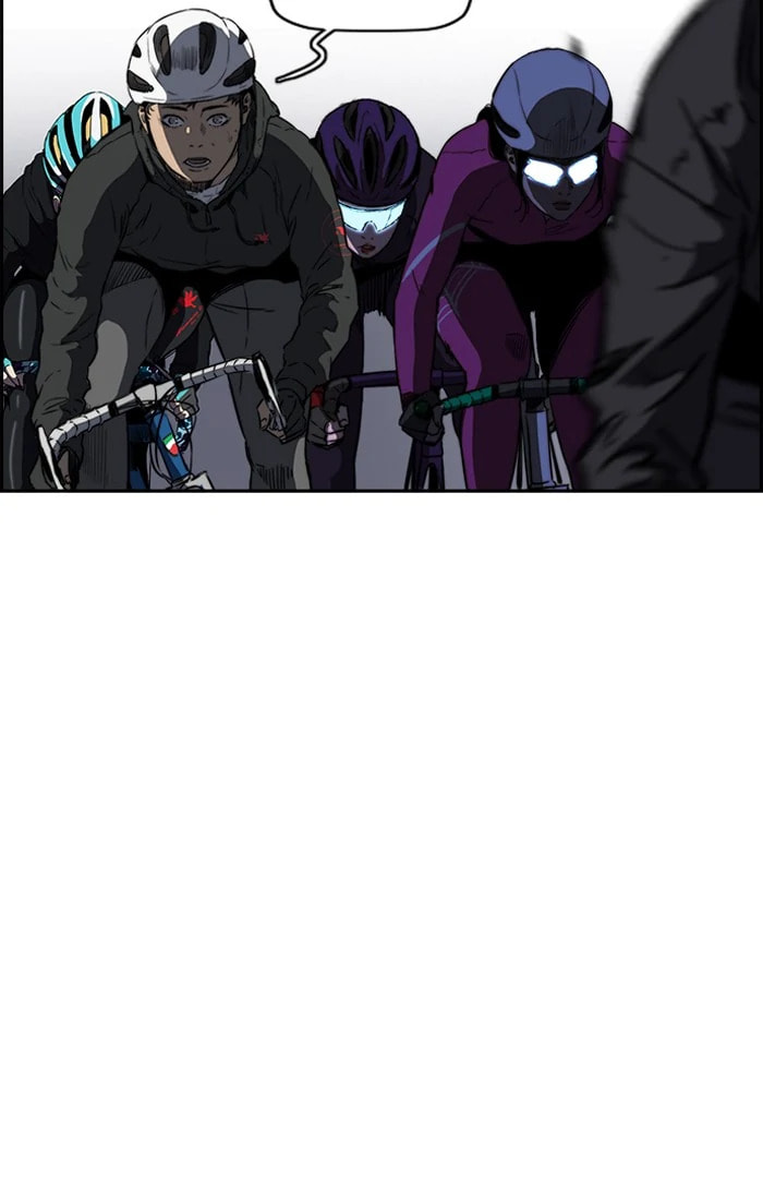 Wind Breaker, chapter 207, image 44