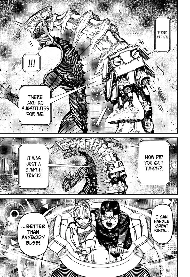 Dandadan, chapter 116, image 17