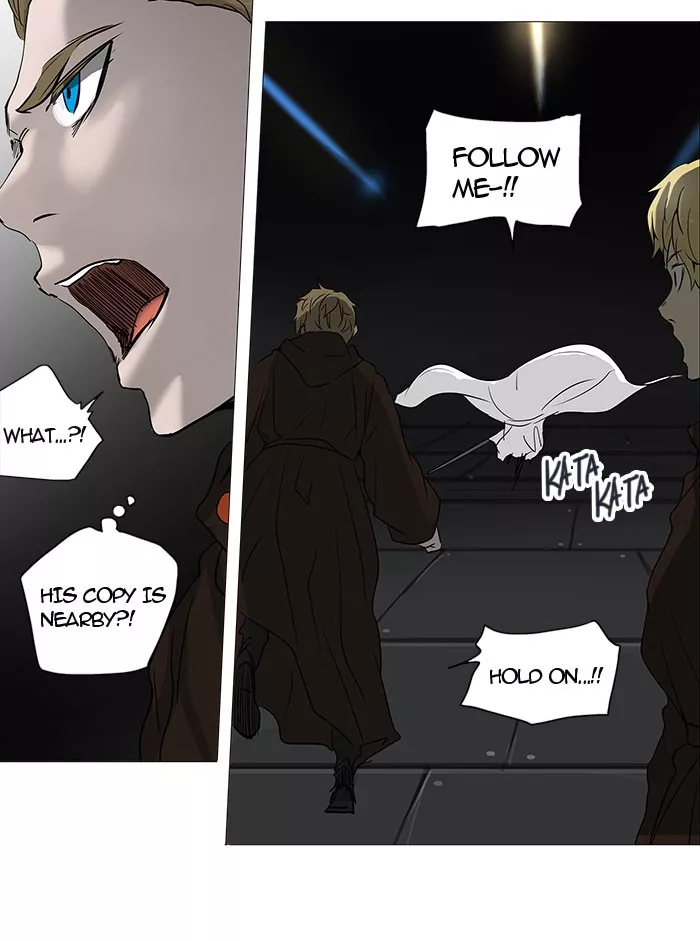Tower of God, chapter 247, image 46