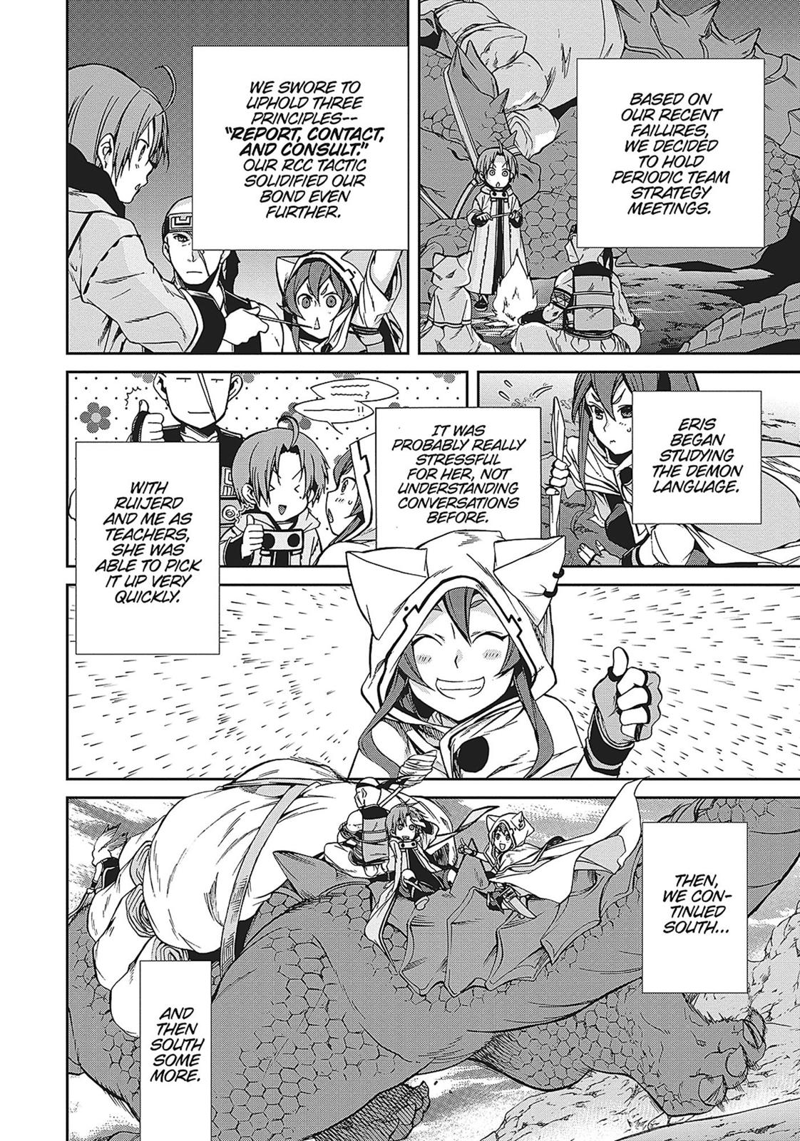 Mushoku Tensei: Jobless Reincarnation, chapter 27, image 13