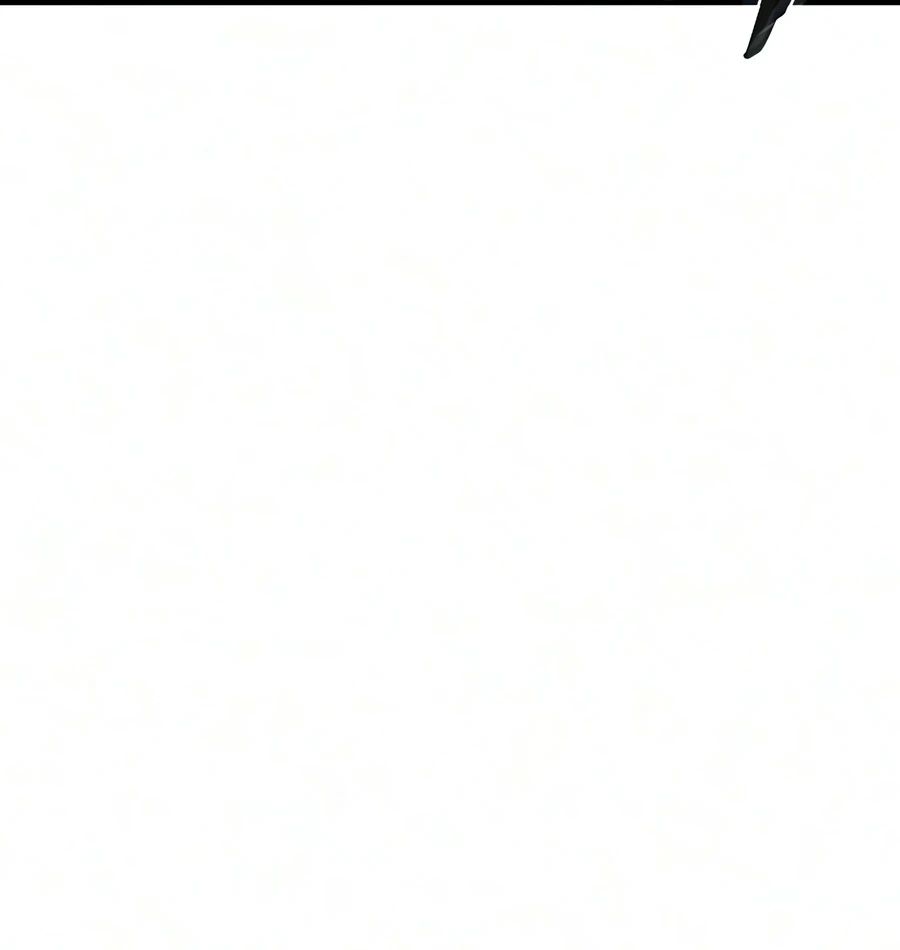 Villain To Kill, chapter 248, image 15