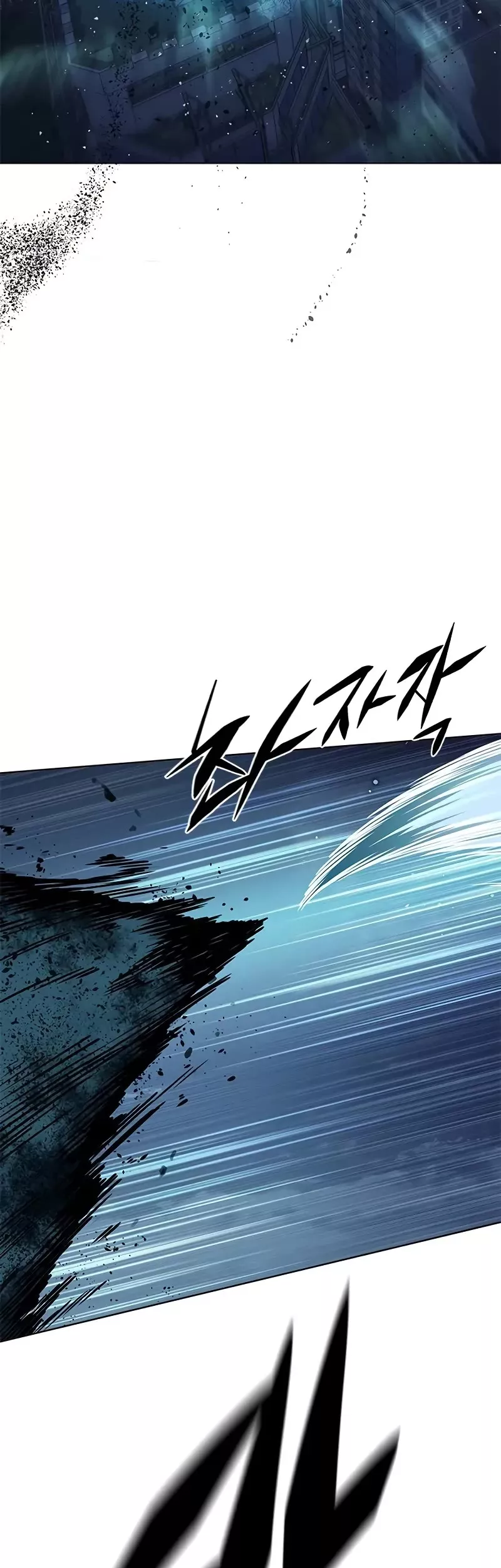 Eleceed, chapter 312, image 32